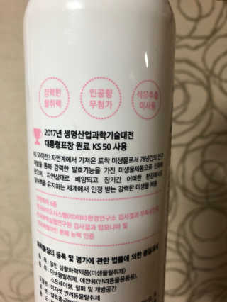 화니님이 올린 리뷰 사진 2