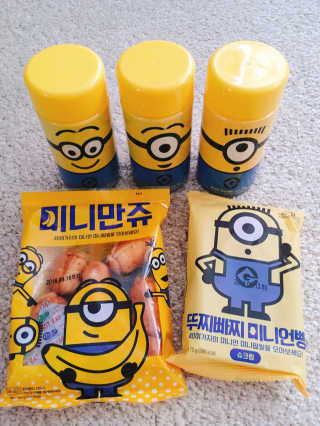 쇼이쇼이님이 올린 리뷰 사진 1