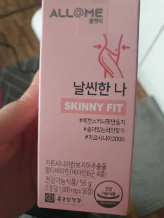 올앳미 날씬한 나 — 4점을 준 리뷰어가 2020년 3월 올린 사용 사진