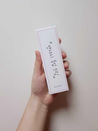 구미님이 올린 리뷰 사진 1