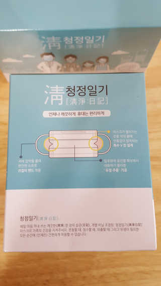 정수정님이 올린 리뷰 사진 4