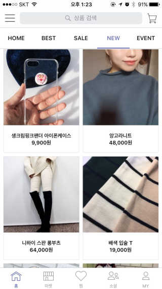 리아규민맘님이 올린 리뷰 사진 1