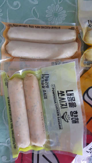 오늘도스마일님이 올린 리뷰 사진 3