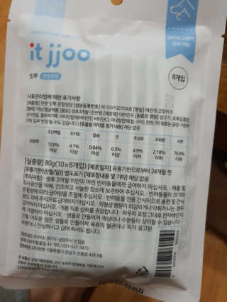김은둥님이 올린 리뷰 사진 3