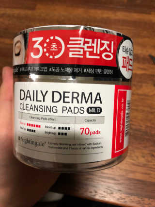나이팅게일 데일리 더마 클렌징패드 마일드 — 5점을 준 리뷰어가 2018년 8월 올린 사용 사진