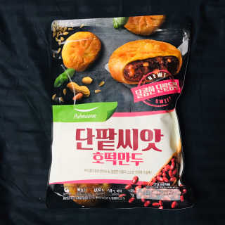 tastegood님이 올린 리뷰 사진 1