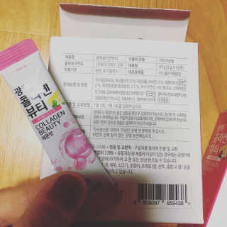 광희생활건강 광희 콜라겐뷰티 — 4.5점을 준 리뷰어가 2019년 11월 올린 사용 사진