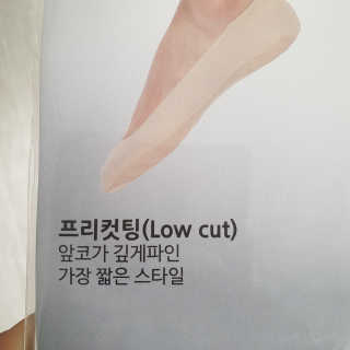 깡이님이 올린 리뷰 사진 2