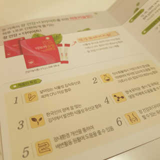 나도써볼래님이 올린 리뷰 사진 3