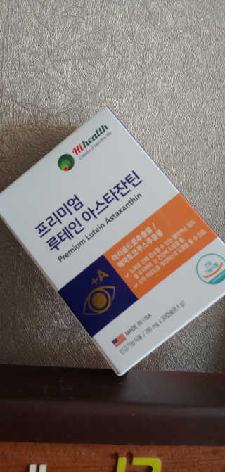 ruby님이 올린 리뷰 사진 1