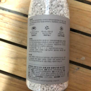 오홍그님이 올린 리뷰 사진 3