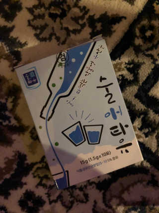 barber님이 올린 리뷰 사진 1