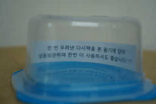 예쁜시간님이 올린 리뷰 사진 4