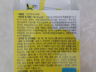 향블리님이 올린 리뷰 사진 3