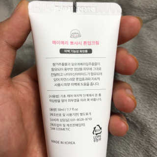 유진s님이 올린 리뷰 사진 4