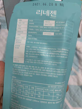 하하하님이 올린 리뷰 사진 3