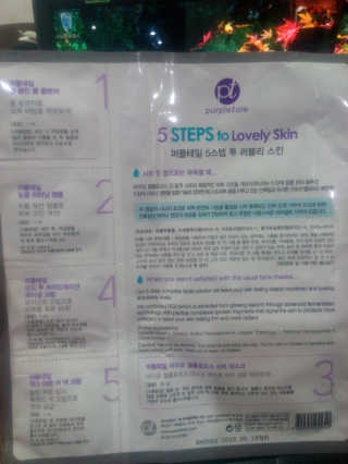 renistiyowati님이 올린 리뷰 사진 2