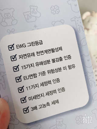 서연이맘님이 올린 리뷰 사진 2