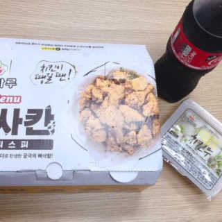 KAY님이 올린 리뷰 사진 1