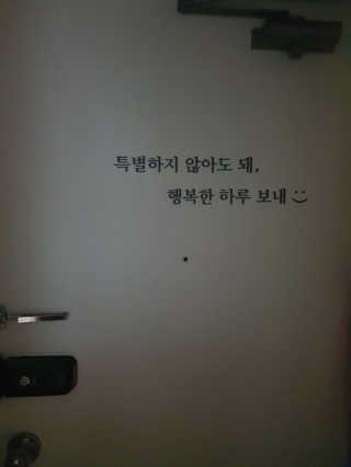 쓸님이 올린 리뷰 사진 2