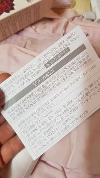 푸드올로지 콜레올로지 — 4점을 준 리뷰어가 2019년 2월 올린 사용 사진