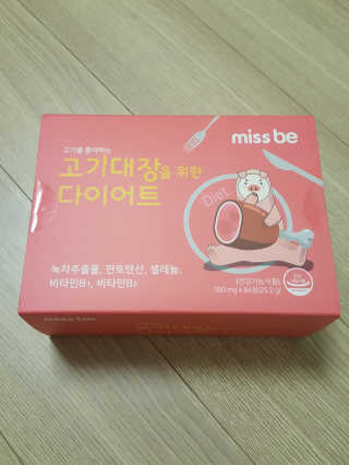 Elin님이 올린 리뷰 사진 3