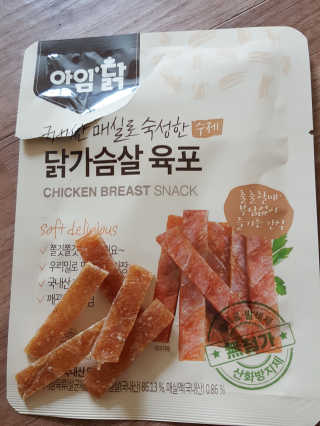 쏭쏭님이 올린 리뷰 사진 2