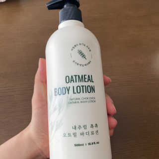 (주)에네스티 내추럴 촉촉  오트밀 바디로션 500ml — 5점을 준 리뷰어가 2020년 3월 올린 사용 사진