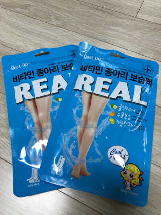 구산댁님이 올린 리뷰 사진 1