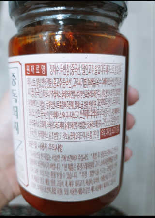 파워리님이 올린 리뷰 사진 3