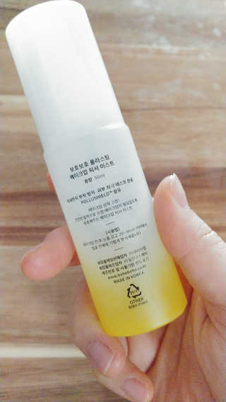 김재이님이 올린 리뷰 사진 2