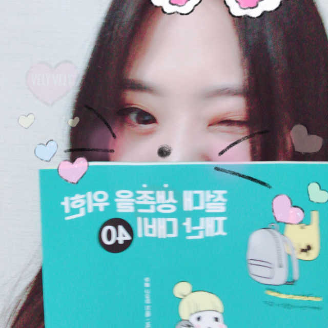 절대 생존을 위한 재난 대비 40 리뷰 사진