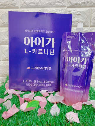 오엔엘 아이가 L-카르니틴 2박스 — 5점을 준 리뷰어가 2019년 4월 올린 사용 사진