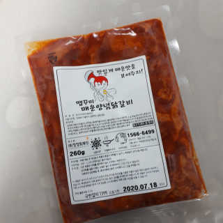 Sun님이 올린 리뷰 사진 1
