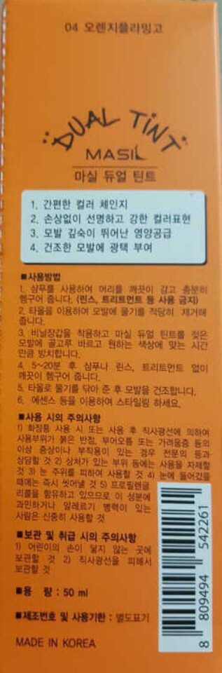pang2님이 올린 리뷰 사진 3