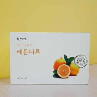 영지버섯님이 올린 리뷰 사진 1