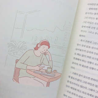 리뷰의여왕님이 올린 리뷰 사진 3