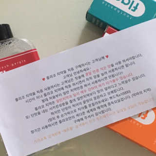 피츄카님이 올린 리뷰 사진 3