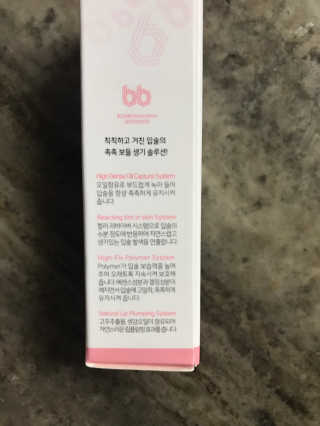 농이님이 올린 리뷰 사진 3