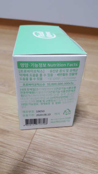 꾸울님이 올린 리뷰 사진 4