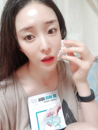 로벡틴 닥터 마스크 아쿠아 — 5점을 준 리뷰어가 2019년 11월 올린 사용 사진