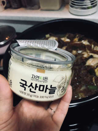 딸기맘님이 올린 리뷰 사진 1