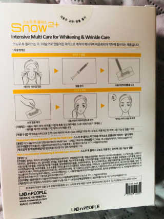 이철희님이 올린 리뷰 사진 3
