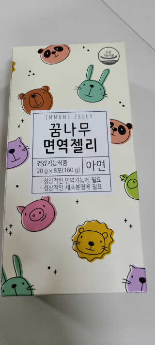 꼬장스님이 올린 리뷰 사진 3