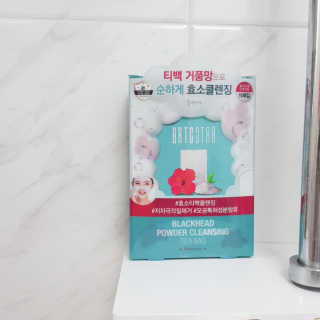 bibi님이 올린 리뷰 사진 2