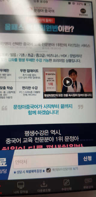 Jy님이 올린 리뷰 사진 2