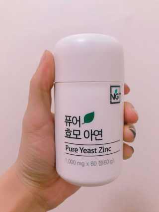 하나꾸님이 올린 리뷰 사진 1