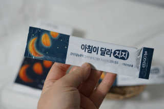 밍콩밍콩님이 올린 리뷰 사진 2