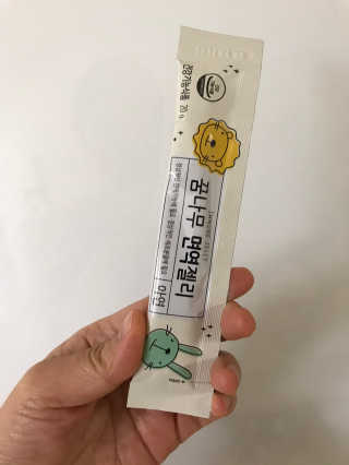 보담님이 올린 리뷰 사진 1