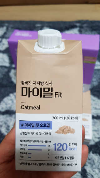 겸둥이연우맘님이 올린 리뷰 사진 2